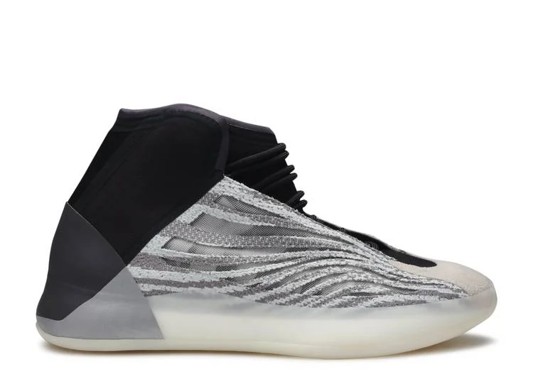 YEEZY BASKETBALL 'QUANTUM'