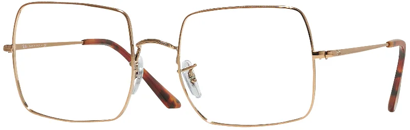 Ray-Ban 1971V Progressive No-Lines