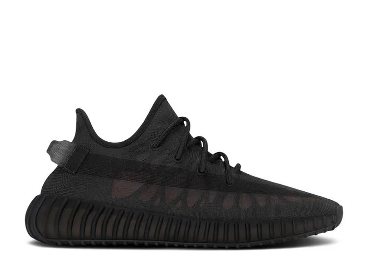 YEEZY BOOST 350 V2 'MONO CINDER'