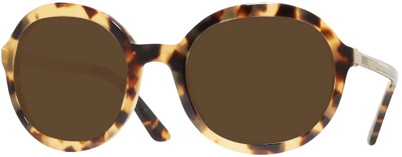 Prada 09VS Progressive No Line Reading Sunglasses