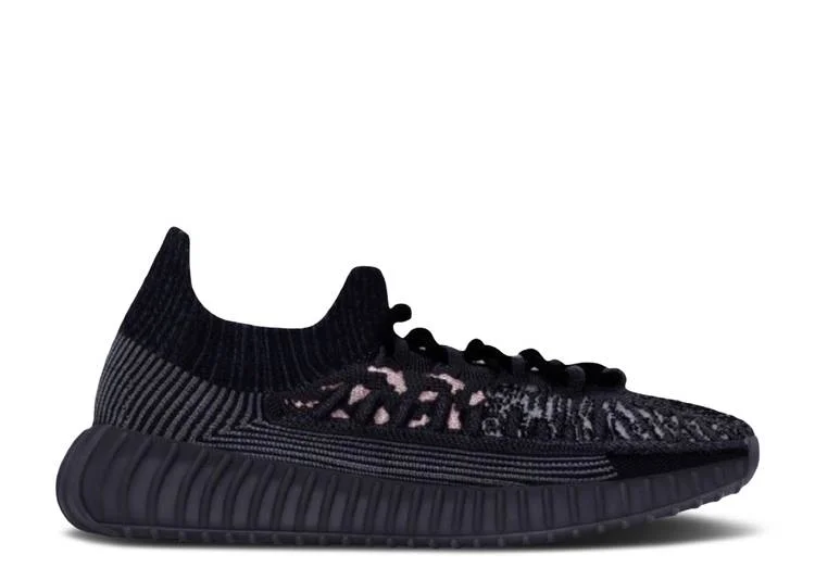 YEEZY BOOST 350 V2 'SLATE CARBON'