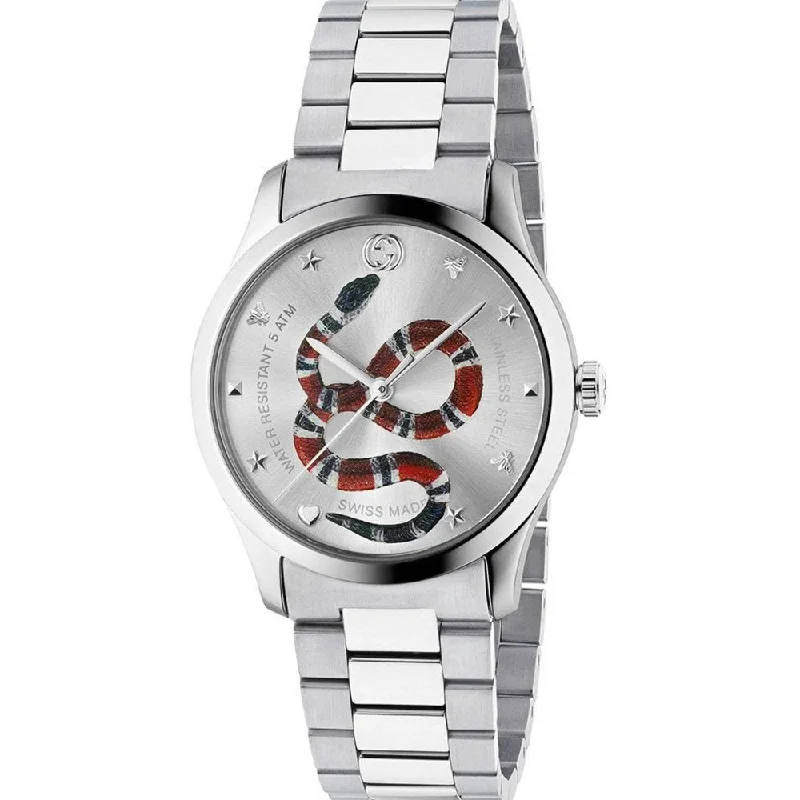 Gucci YA1264076 G-Timeless Men's Watch